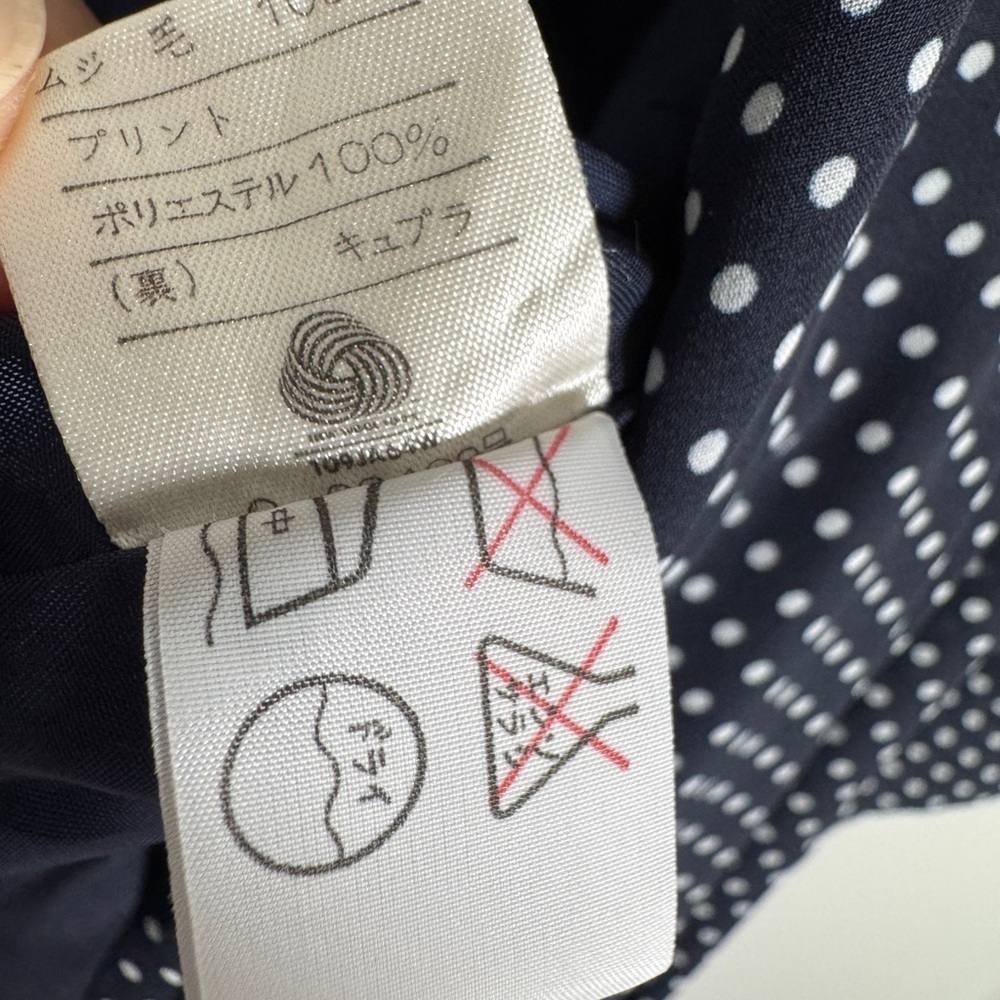 ๐ธ Vintage Faux Two-Piece Midi Dress ๐ธ - Picture 8 of 10